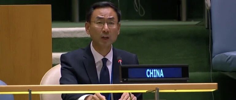 耿爽：不！不！不！