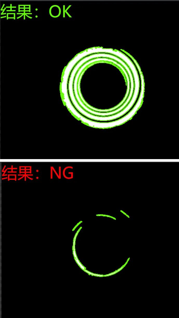 2D+AI缺陷检测案例