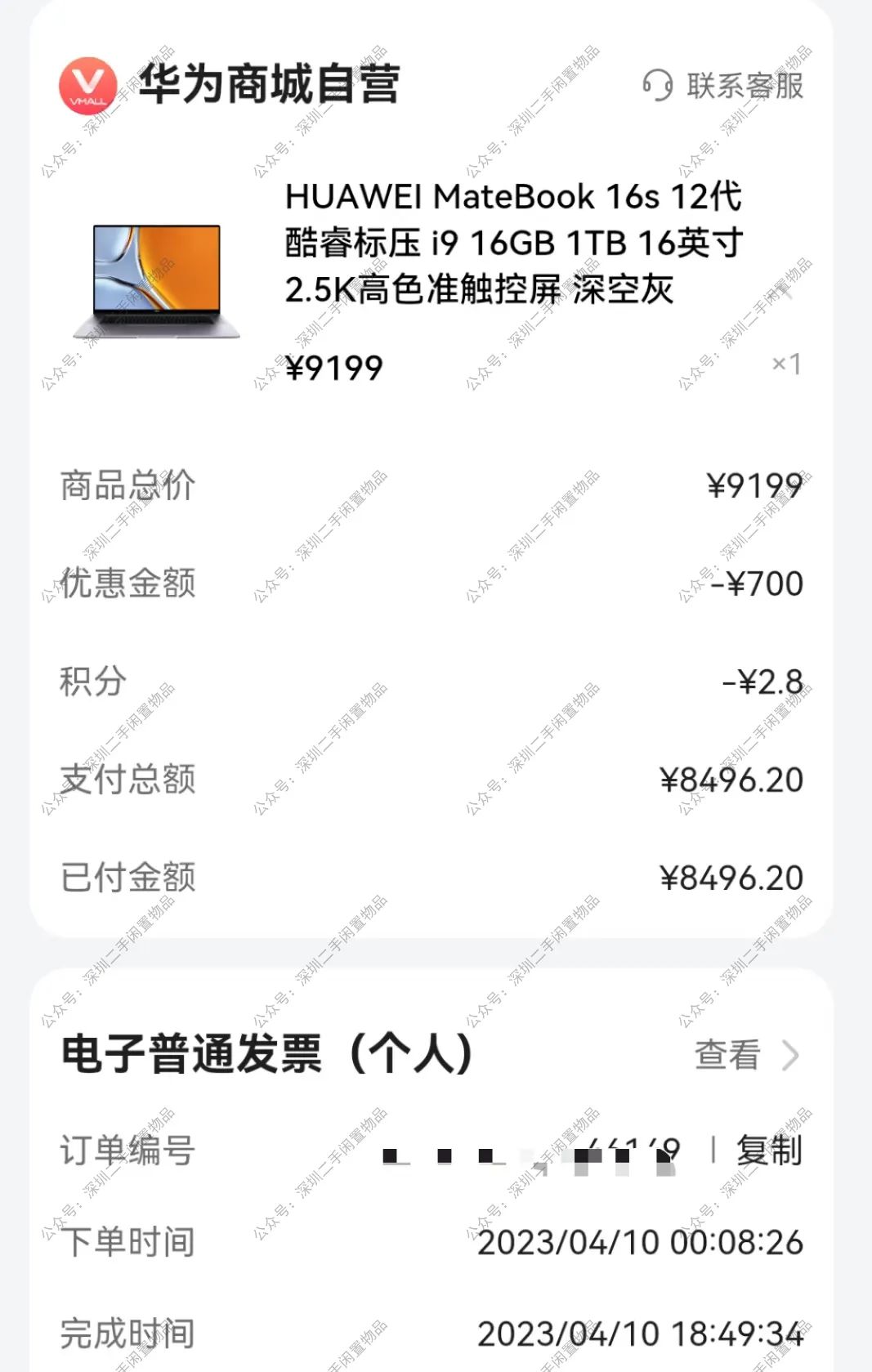 茶几尺寸_茶几尺寸标准长宽高_茶几尺寸与沙发怎么配