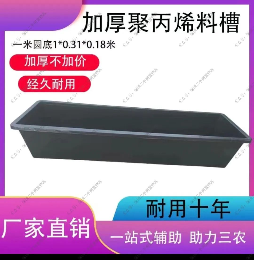 茶几尺寸_茶几尺寸标准长宽高_茶几尺寸与沙发怎么配