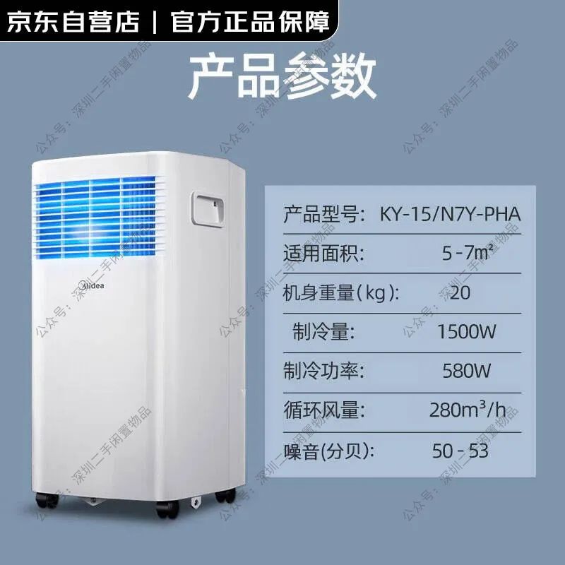 茶几尺寸_茶几尺寸与沙发怎么配_茶几尺寸标准长宽高
