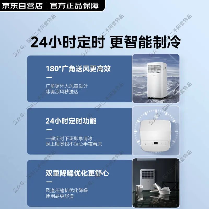 茶几尺寸_茶几尺寸标准长宽高_茶几尺寸与沙发怎么配