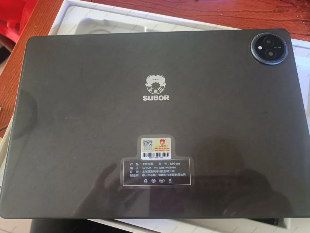 茶几尺寸_茶几尺寸与沙发怎么配_茶几尺寸标准长宽高