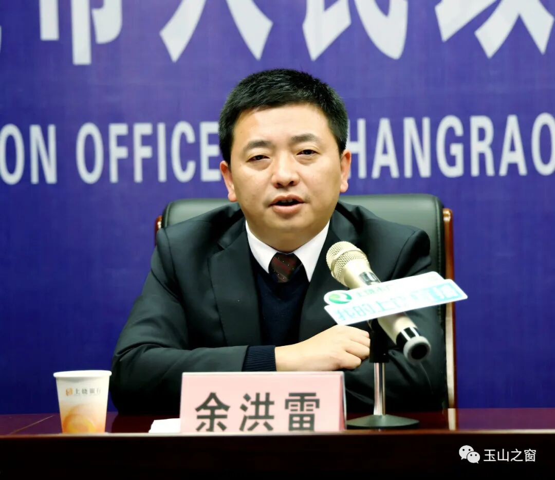 来自市两会的报道过去五年玉山有哪些成绩下一步怎么干余洪雷在市两会