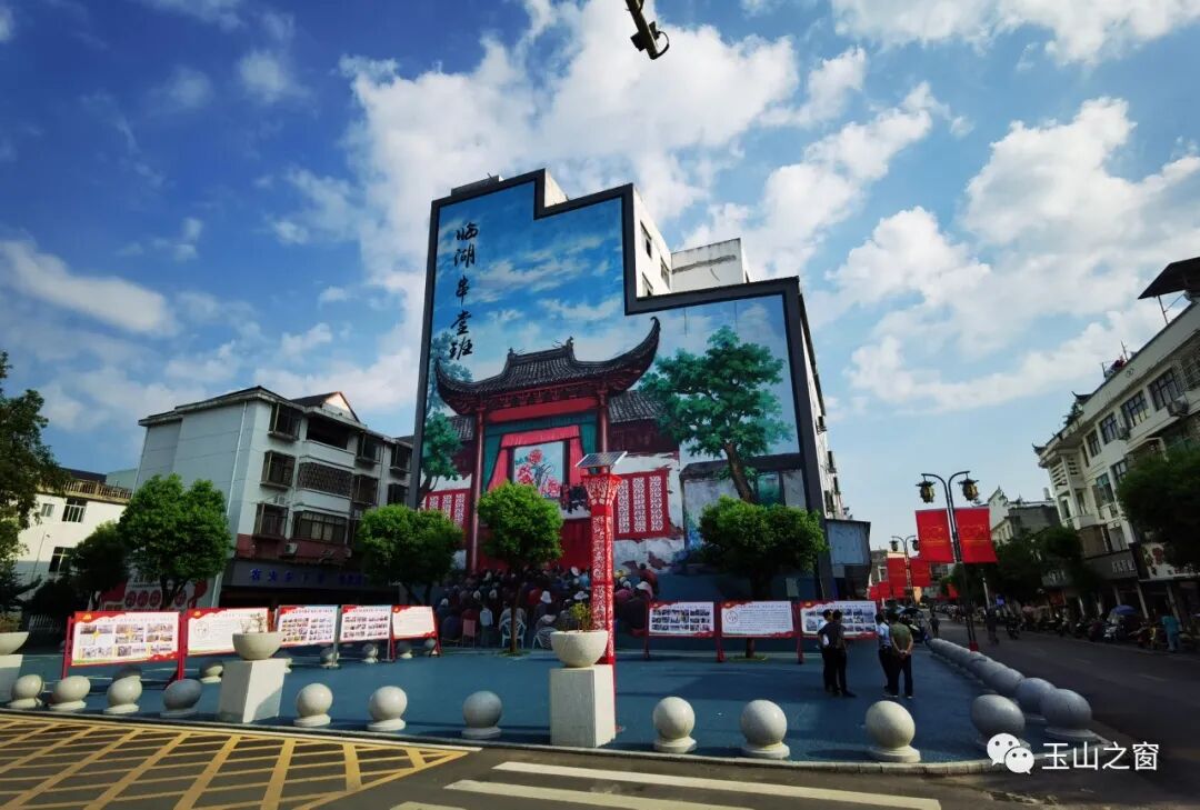 迎两会展风采临湖镇打造乡村振兴示范带临湖样板共建宜居宜业宜游活力