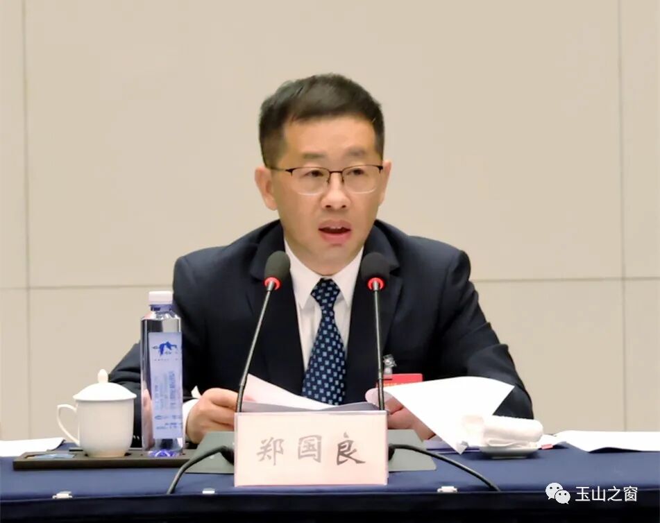 来自市两会的报道玉山县代表团举行会议传达上饶市五届人大一次会议