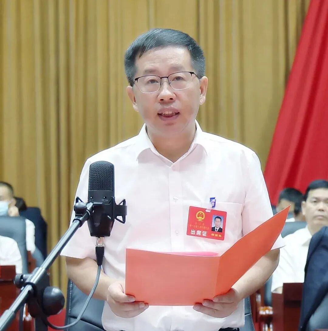 玉山县第十七届人民代表大会第一次会议胜利闭幕