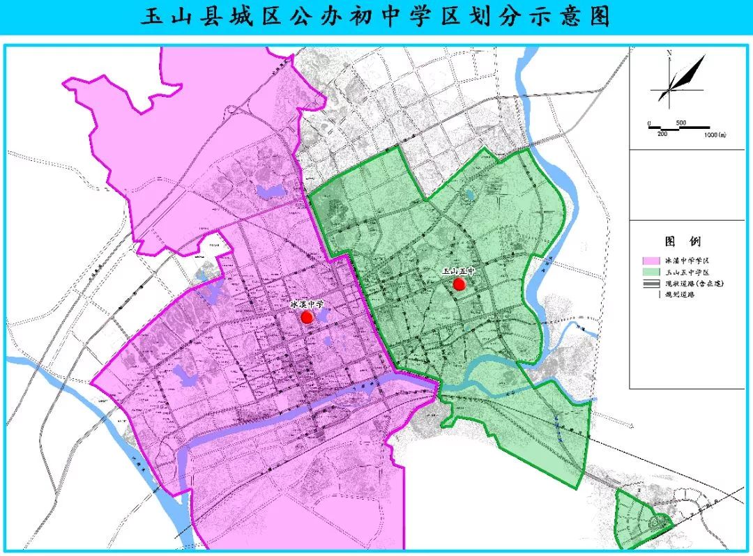 玉山县行政区划图片