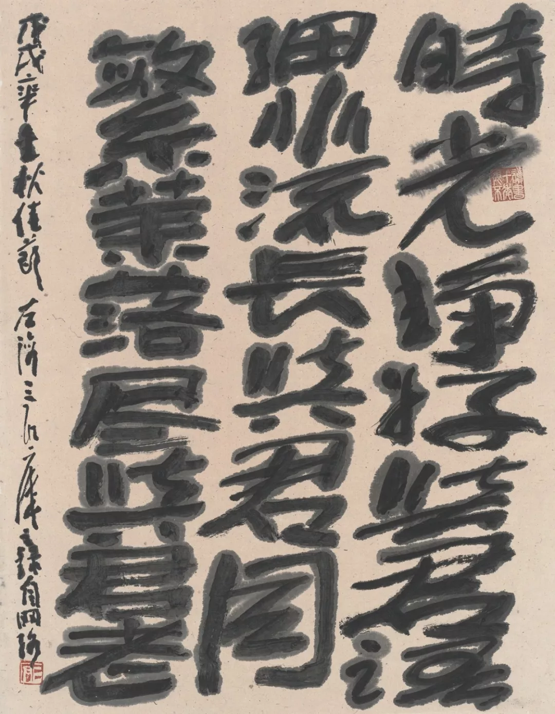 72cm×56cm.jpg