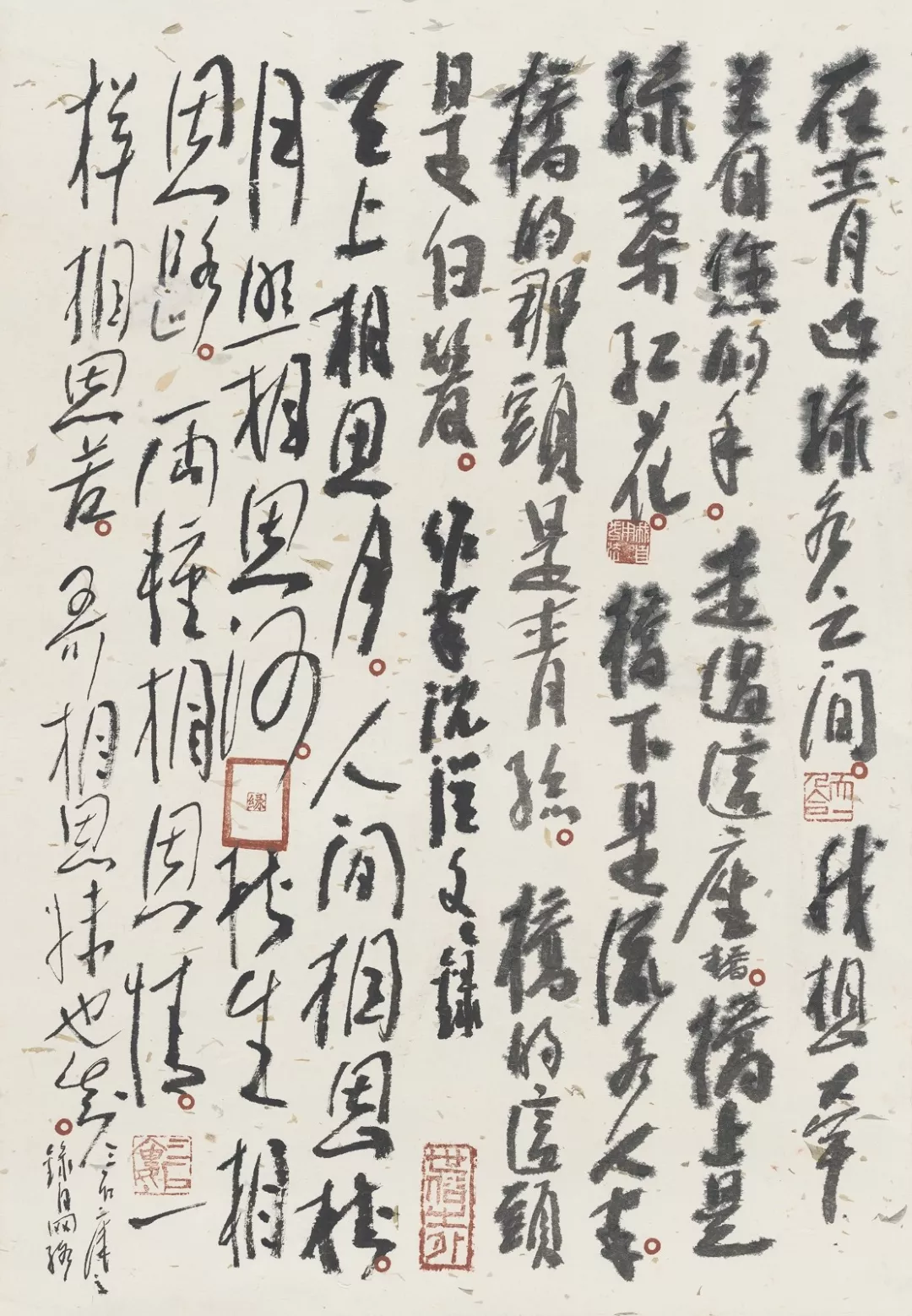 88cm×61cm.jpg