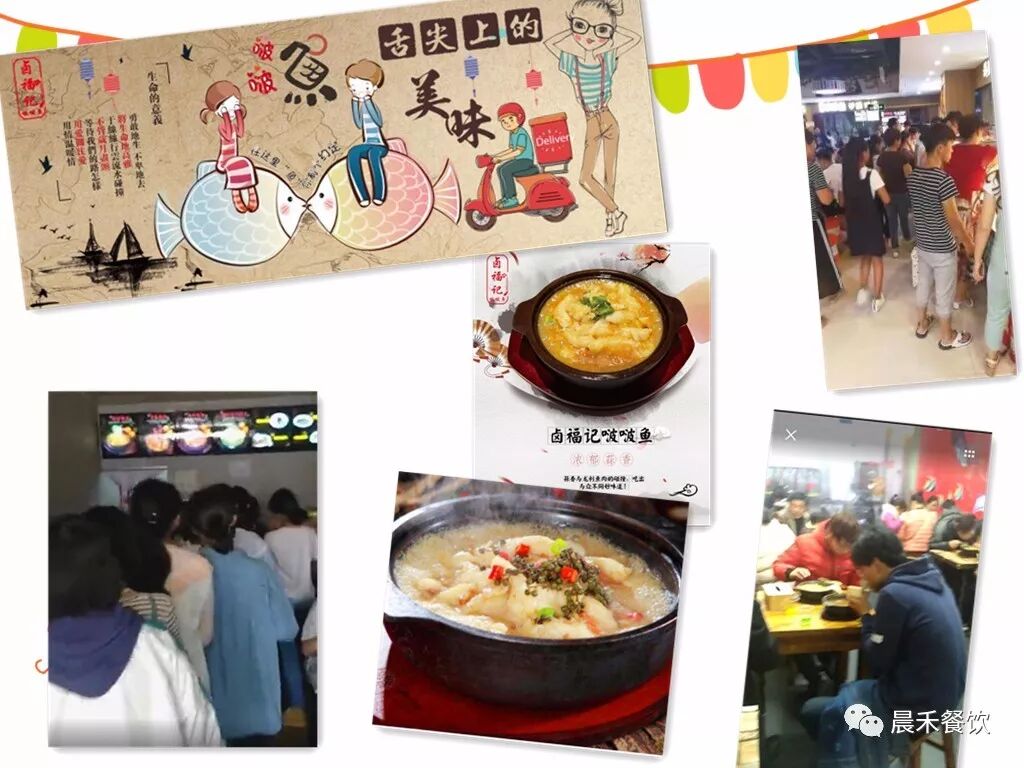 乡镇餐饮创业项目 创业为什么要选择餐饮行业?你该看看了