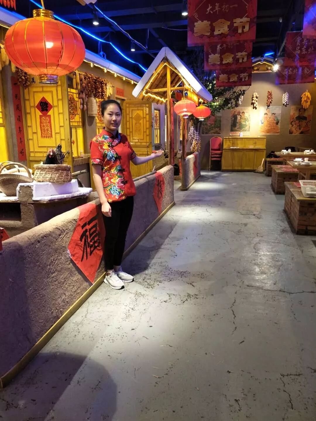 延庆美食店大年初一搞店庆,饕餮盛宴等您来!
