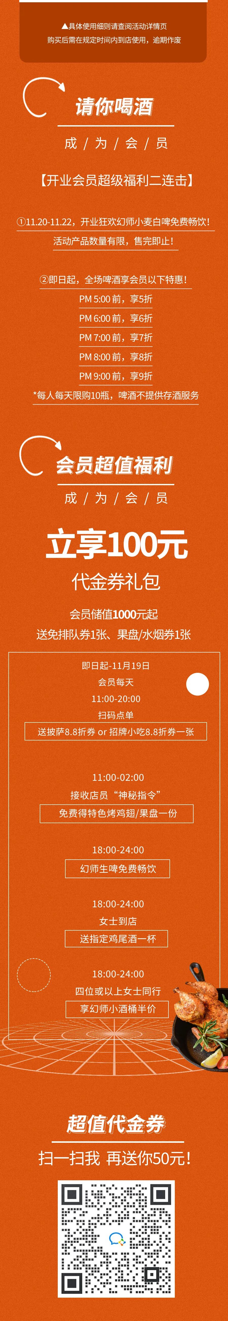 ��ǰ�ع⣡11.11Ԫ�ԡ�COMMUNE���������߱�������