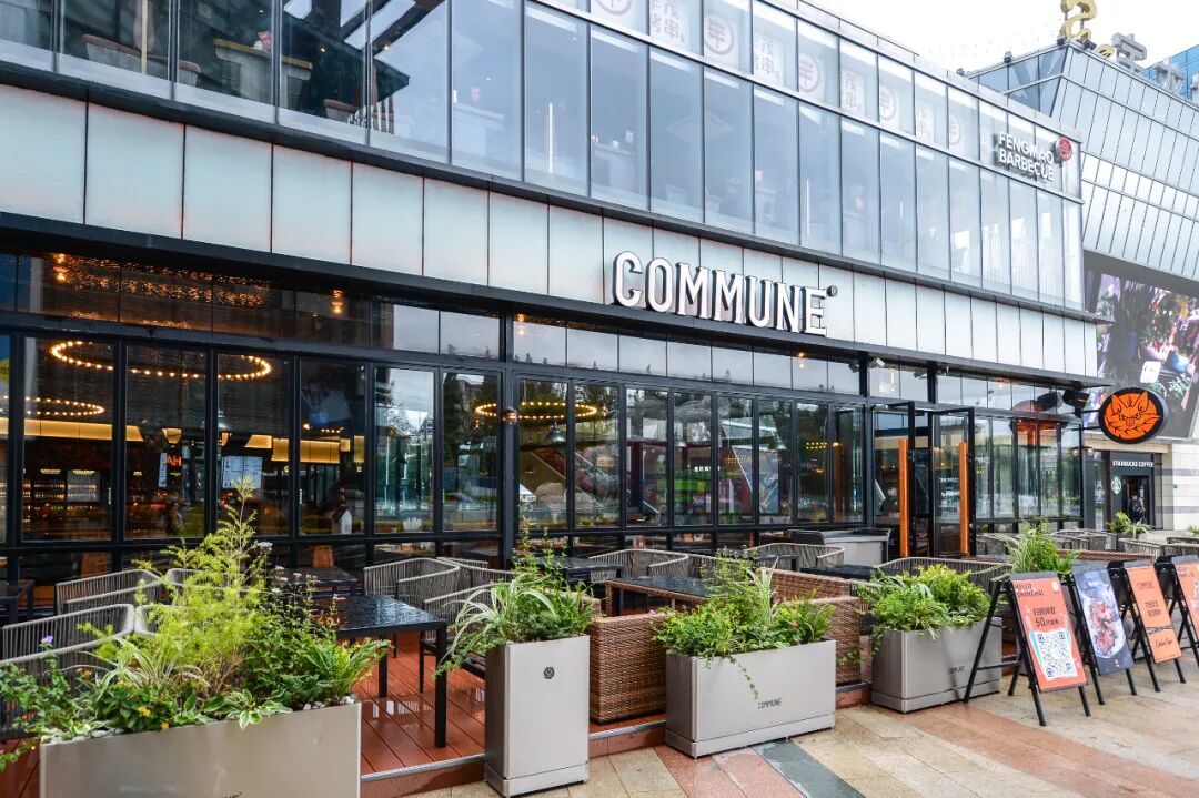 ��ǰ�ع⣡11.11Ԫ�ԡ�COMMUNE���������߱�������