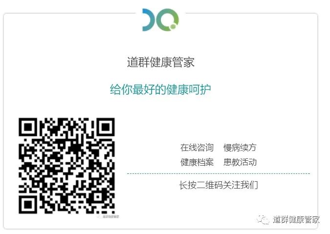 【肠癌】一经确诊就是晚期?身体有“3多”,或是肠癌预告! 【肠癌】一经确诊就是晚期?身体有“3多”,或是肠癌预告!