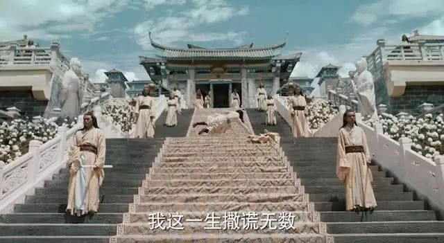 陈情令剧情介绍