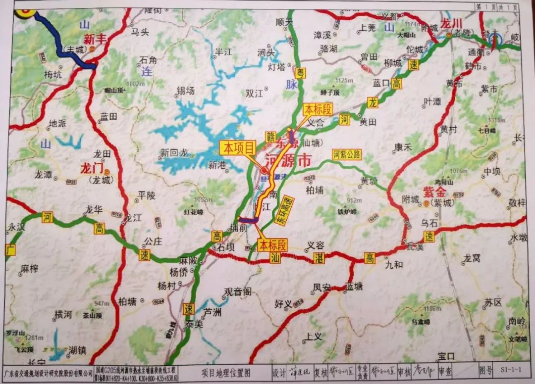 205省道全程线路图图片