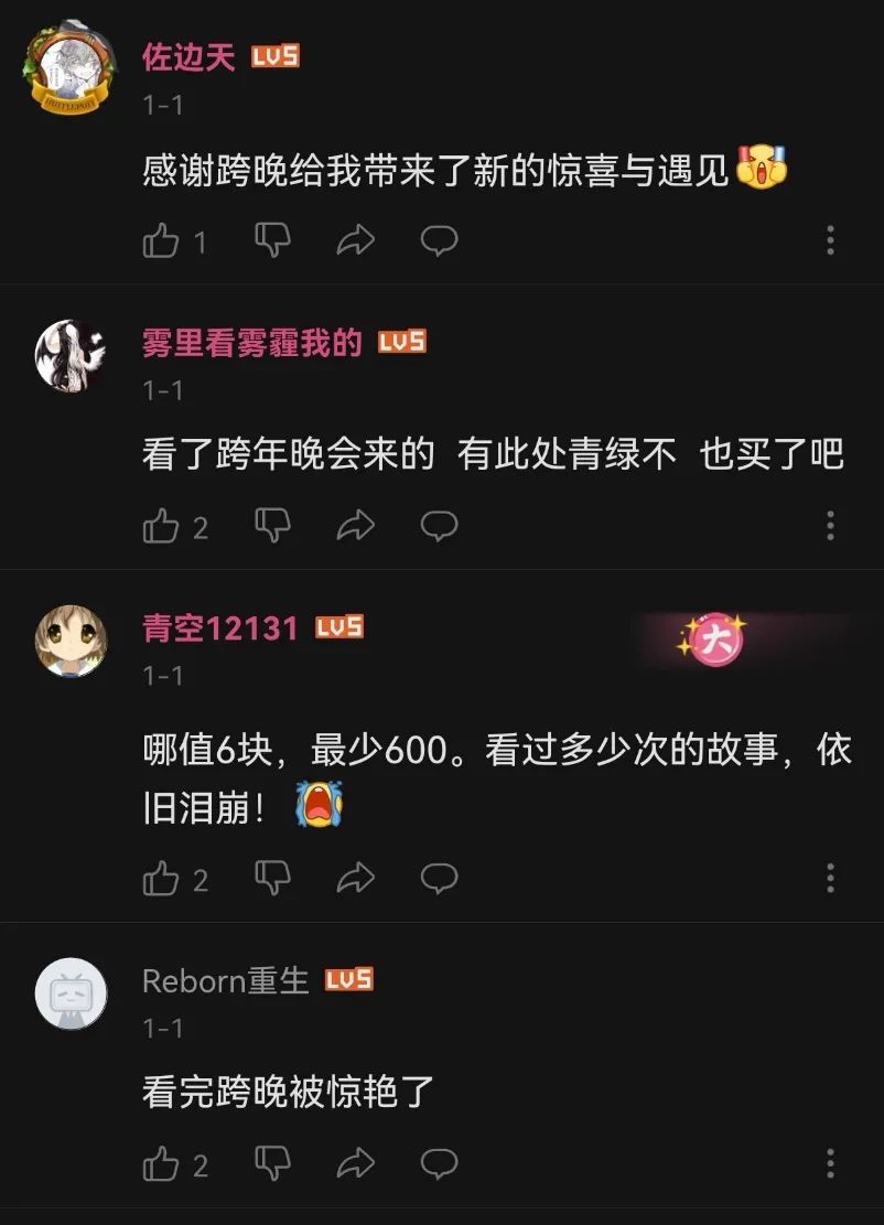 喜剧大赛第一季免费观看_欢乐喜剧人1免费观看_欢乐喜剧人4季免费观看