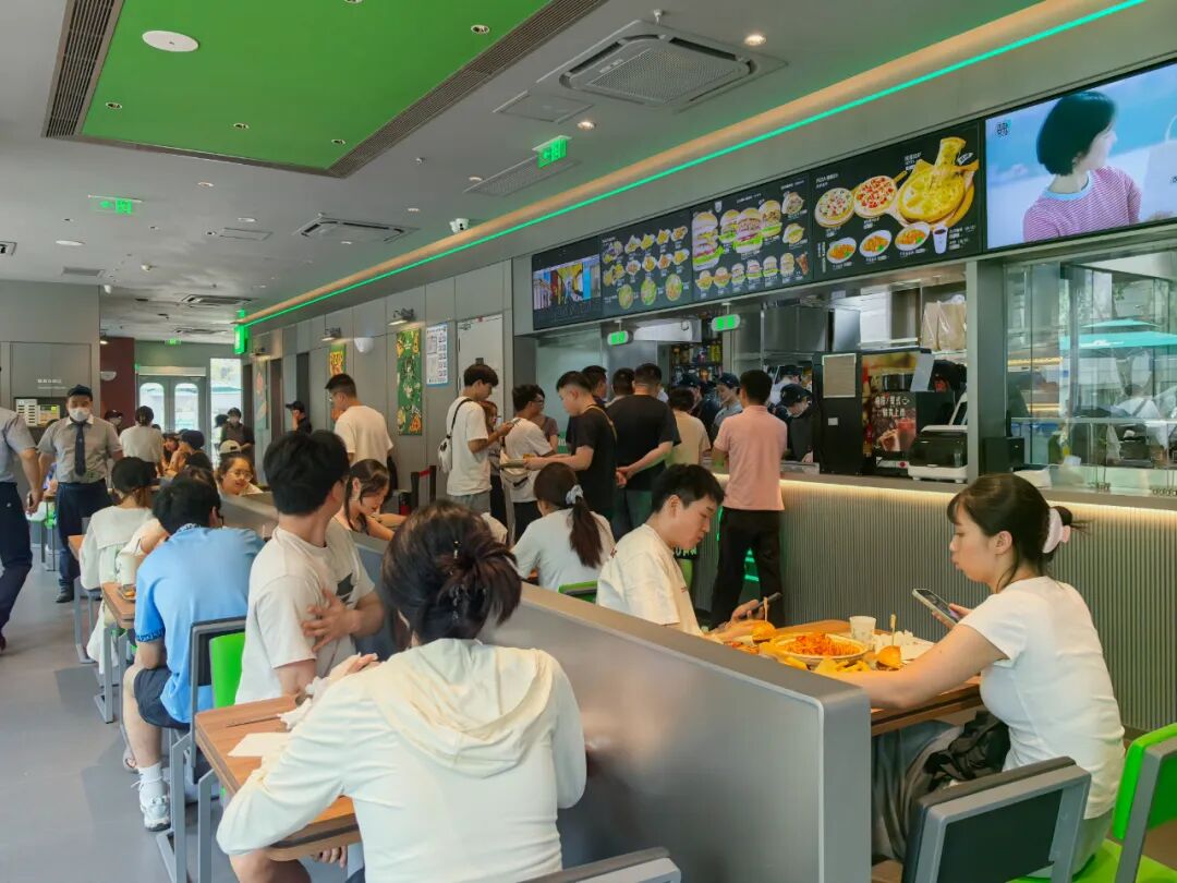 金牛上新“成都首店”！好吃嘴们又有口福了🤤🤤🤤插图4