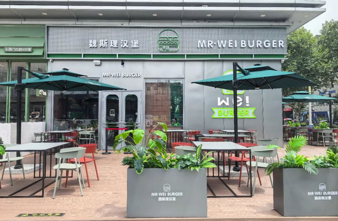 金牛上新“成都首店”！好吃嘴们又有口福了🤤🤤🤤插图3