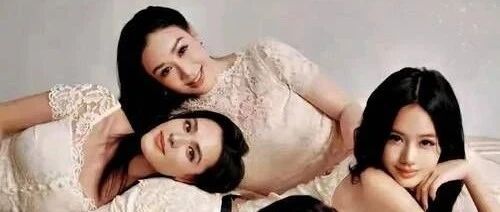 54岁钟丽缇带着三个异父女儿拍大片,四人如同姐妹,美的让人移不开眼