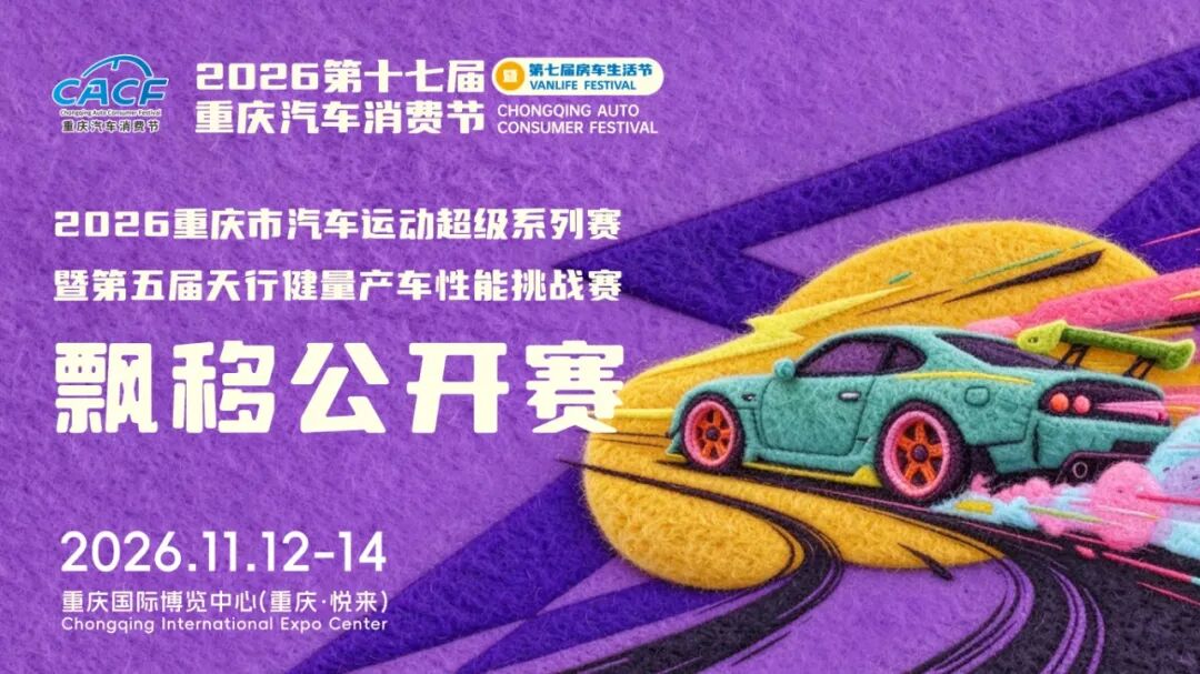 微信图片_20261028091424_312_29.jpg