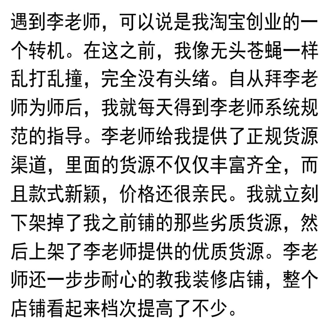 淘寶店鋪在線裝修網(wǎng)_淘寶網(wǎng)怎么裝修店鋪_淘寶男裝裝網(wǎng)店鋪裝修素材