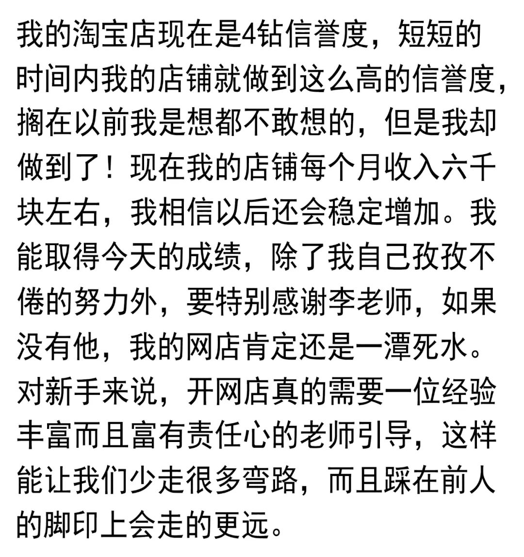 淘寶男裝裝網(wǎng)店鋪裝修素材_淘寶店鋪在線裝修網(wǎng)_淘寶網(wǎng)怎么裝修店鋪