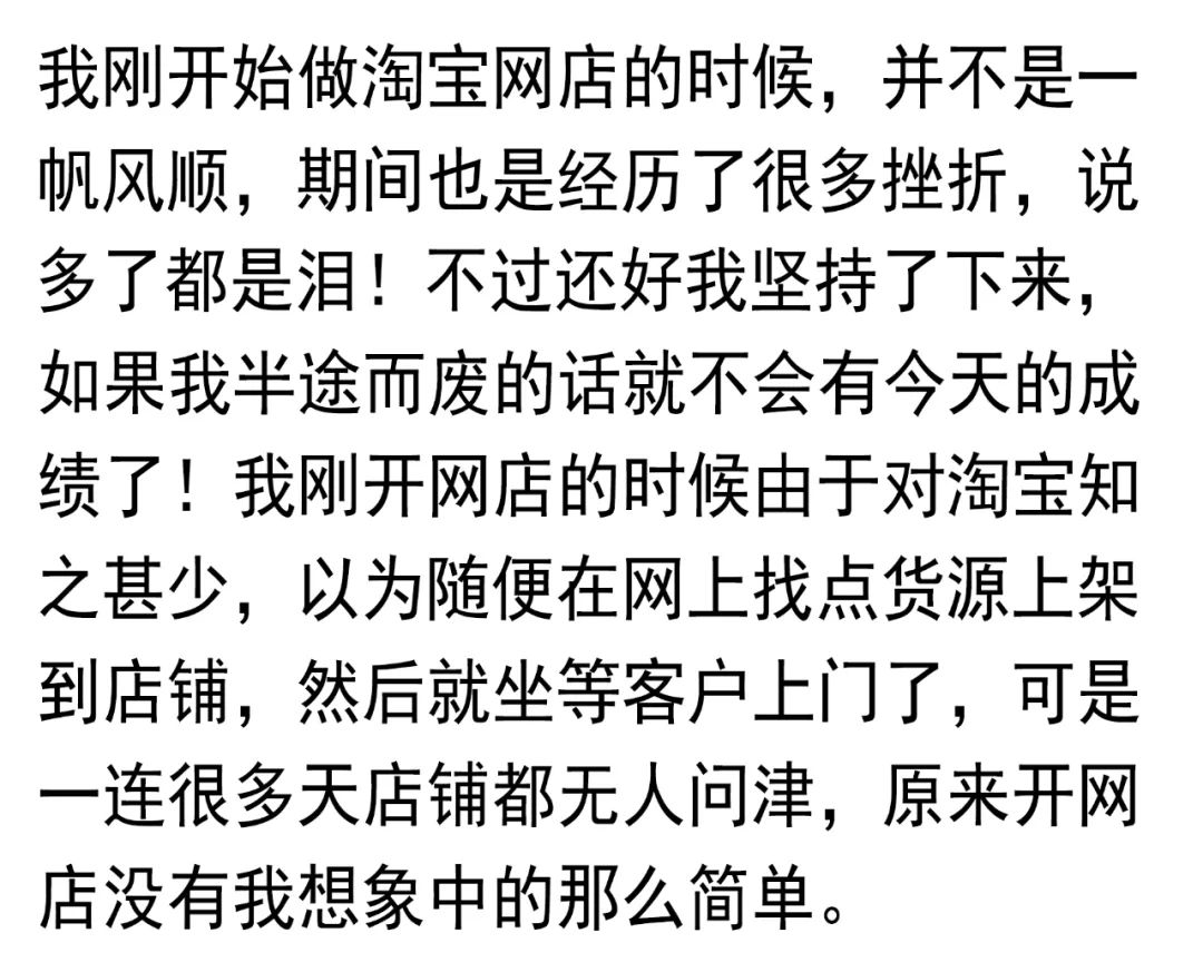 淘寶男裝裝網(wǎng)店鋪裝修素材_淘寶網(wǎng)怎么裝修店鋪_淘寶店鋪在線裝修網(wǎng)