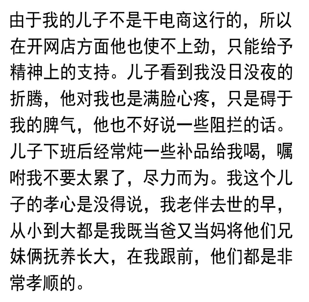 淘寶店鋪在線裝修網(wǎng)_淘寶男裝裝網(wǎng)店鋪裝修素材_淘寶網(wǎng)怎么裝修店鋪