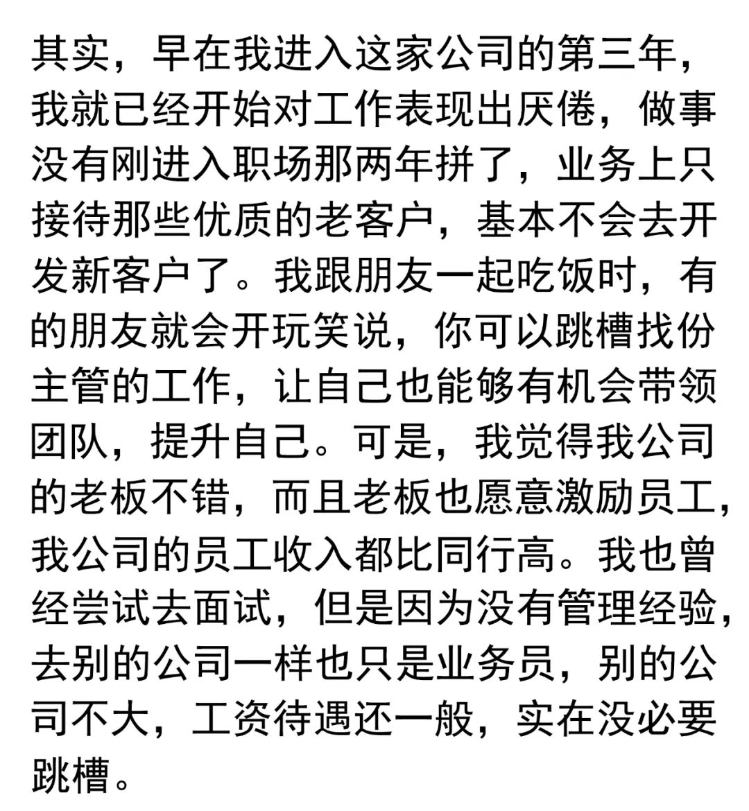 淘宝网店经验分享_淘宝开店经验心得分享_开淘宝的经验分享