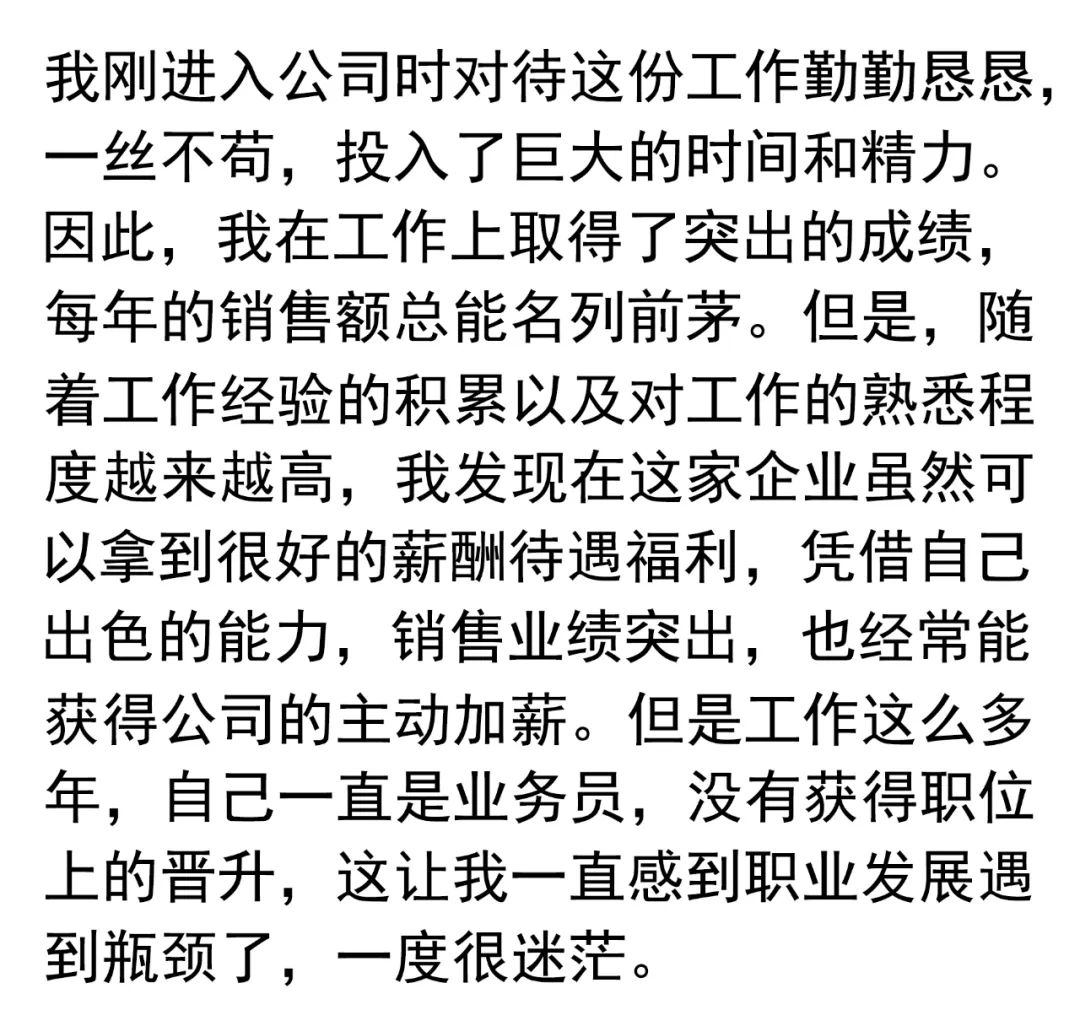 淘宝网店经验分享_开淘宝的经验分享_淘宝开店经验心得分享