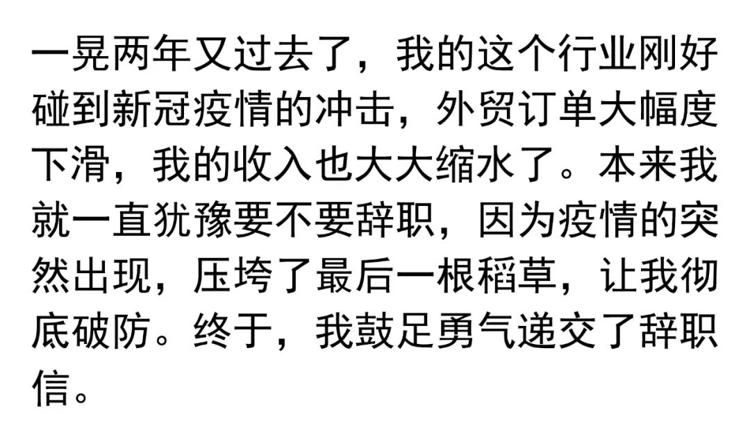 淘宝开店经验心得分享_淘宝网店经验分享_开淘宝的经验分享