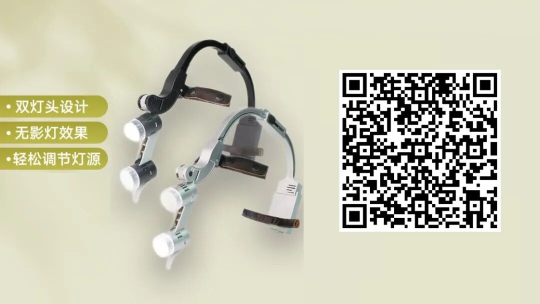 手术头灯眼镜怎么预售!格林手外科手术学，手、腕、肘关节外科领域金标准教材_https://www.jmylbn.com_新闻资讯_第20张