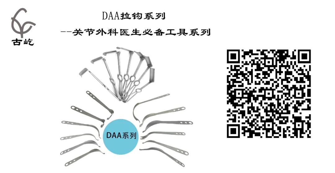 手术头灯眼镜怎么骨科头灯、手术摄像机、放大镜等手术工具每满800减80！_https://www.jmylbn.com_新闻资讯_第21张
