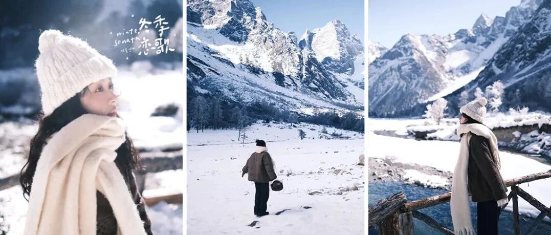 朋友圈高赞拍雪景区！美炸！不坑！还便宜！