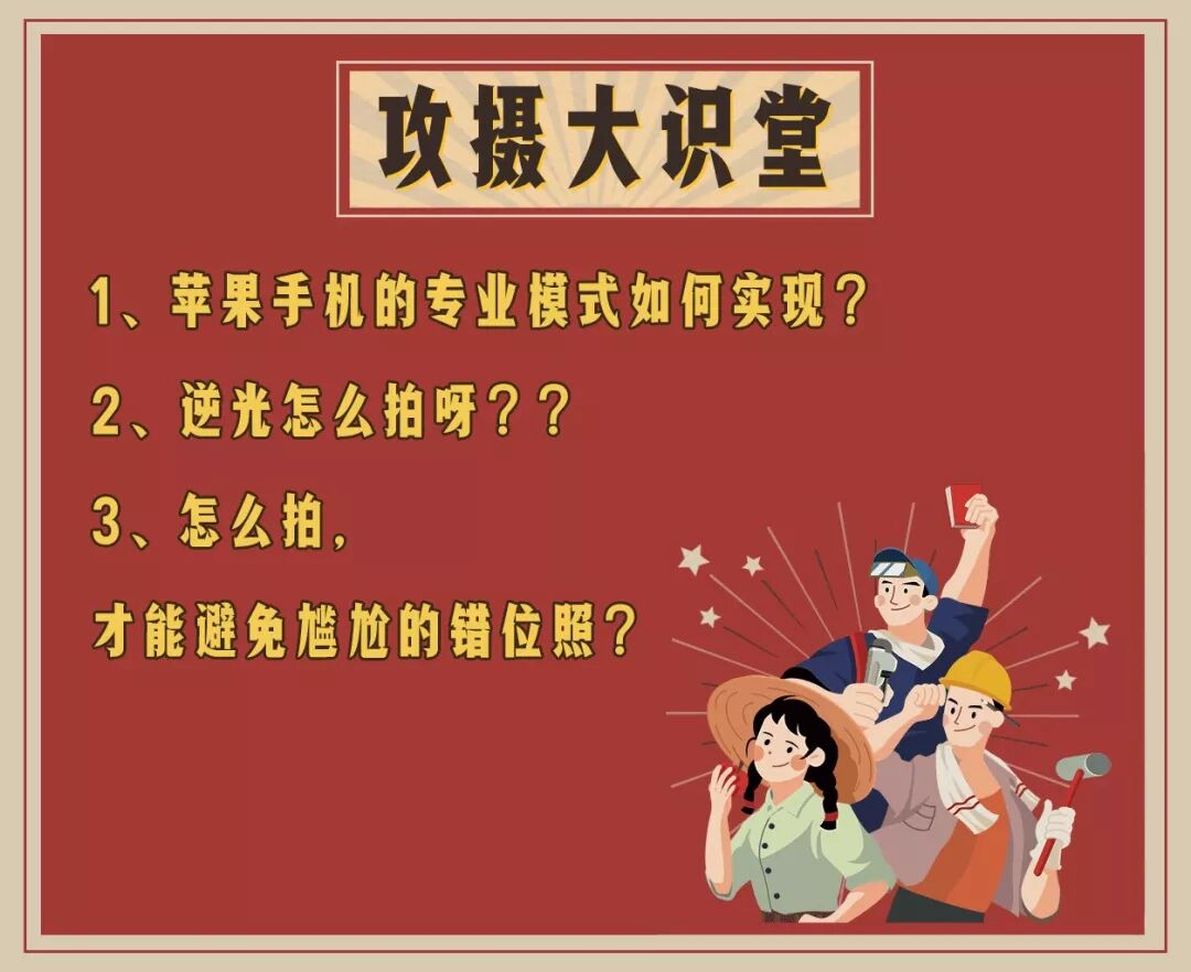 明鏡網 博客文章