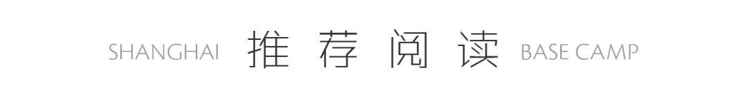 「2022年楼市大爆发」2022年，150套新房决心进入市场！上海房地产市场格局将发生变化