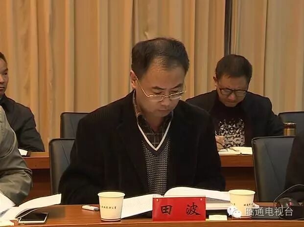 交通运输部公路科学研究院公路中心副主任,博士 田波
