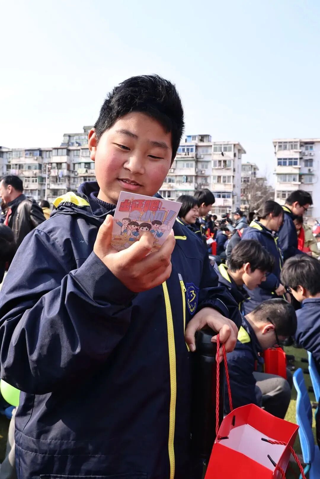 出征吧，金小贝！为梦想而战！——十三中锁金分校2021级“百日誓师”中考励志大会