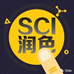 CELab助力土木碩博科研的圖13
