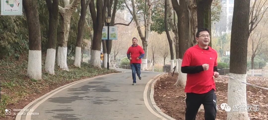 欧亚武汉首届汤湖迎新悦跑2022活动顺利举行