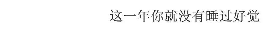 相親網站比較  其實有很多人，25歲就死了 情感 第42張