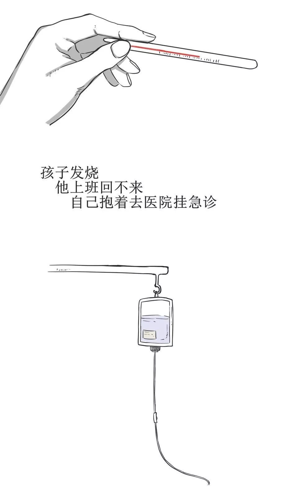 相親網站比較  其實有很多人，25歲就死了 情感 第46張