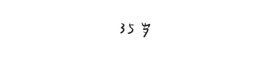 相親網站比較  其實有很多人，25歲就死了 情感 第51張