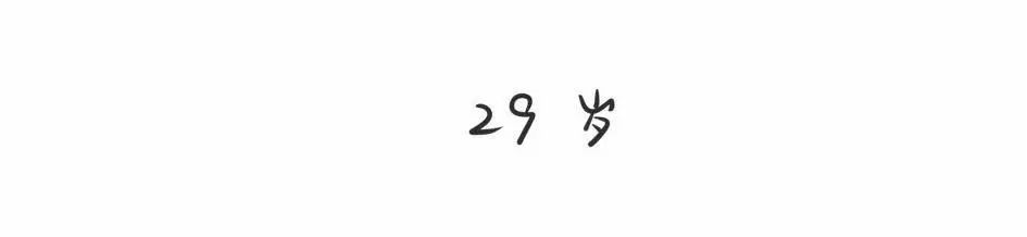 相親網站比較  其實有很多人，25歲就死了 情感 第23張