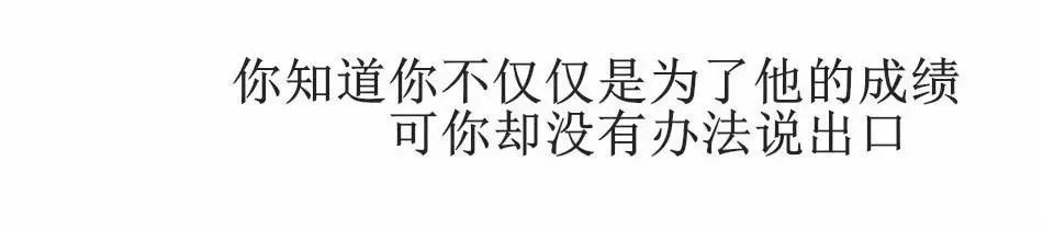 相親網站比較  其實有很多人，25歲就死了 情感 第61張