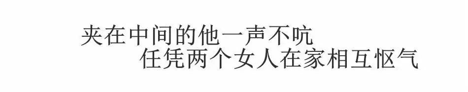 相親網站比較  其實有很多人，25歲就死了 情感 第38張