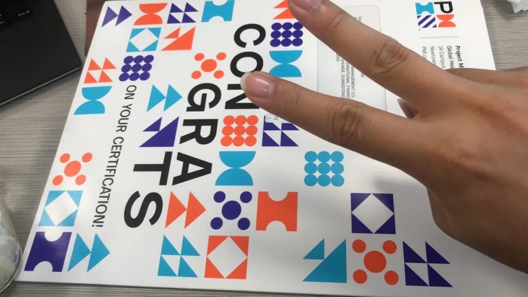 学习PMP项目管理有什么价值？北京PMP培训怎么上课？