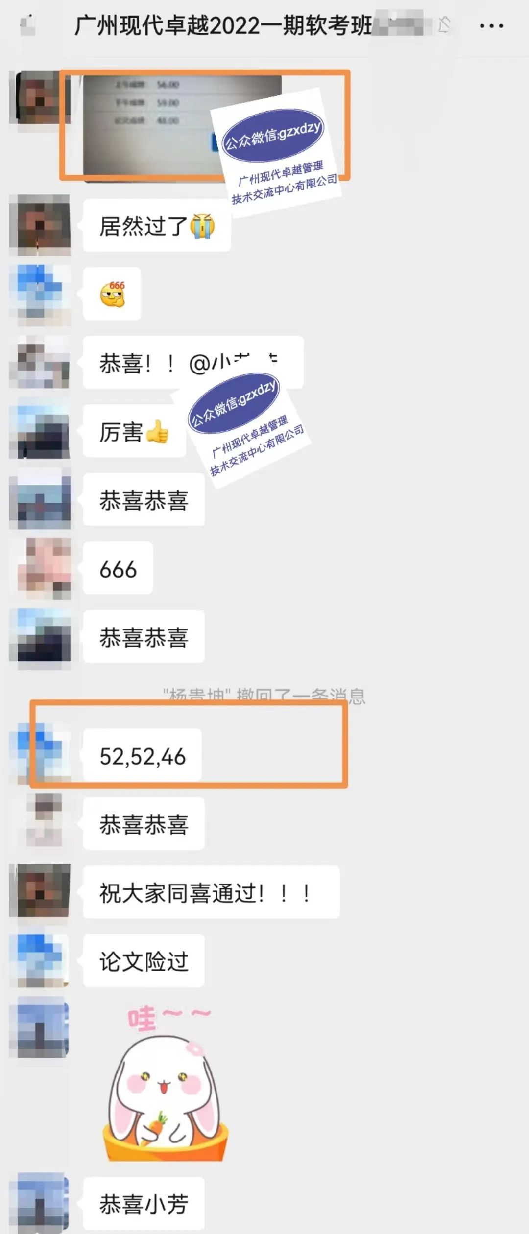 2022年5云軟考成績(jī),可以查詢啦 2022年5云軟考成績(jī),可以查詢啦
